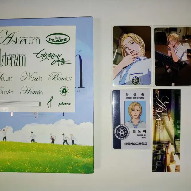 플레이브 여섯번째여름 육여름 앨범 미공포 노아 블루드림미디어