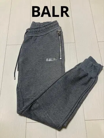 BALR 보라 조거 팬츠 사이즈 M