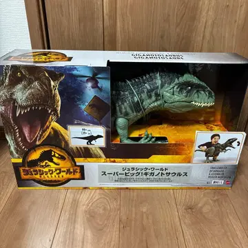 새상품 쥬라기 월드 슈퍼 빅! 기가노토사우루스