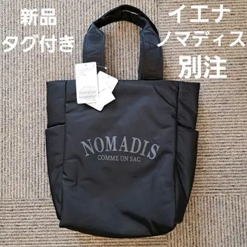 IENA NOMADIS/노마디스 별주 SAC PADDED 토트백
