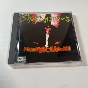 Sha'dasious PHUNK WUCHA HEARD