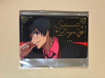 사카모토 데이즈 나구모 금박 카드 AGF 보석ver.