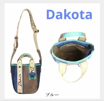 Dakota 다코타 콜라주 백 숄더백 천연 가죽 블루