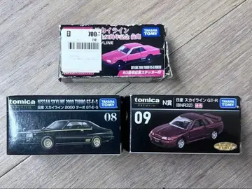 토미카 미니카 스카이라인 3종 세트