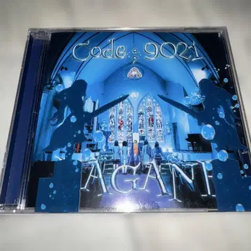 HAGANE 1st 앨범 Code ; 9021 특별반