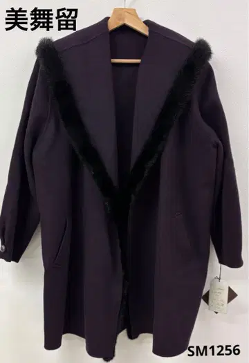 미마루 캐시미어 코트