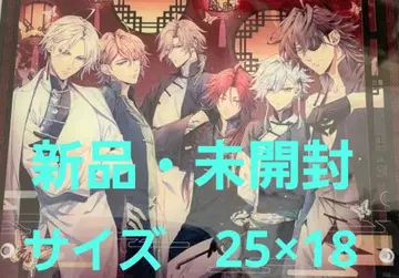 피오피오레의 만종 아크릴 보드 초 대길