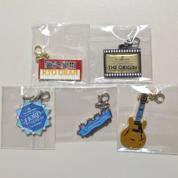 미세스 그린애플 영화 굿즈 메탈 참 컬렉션 A 외 세트