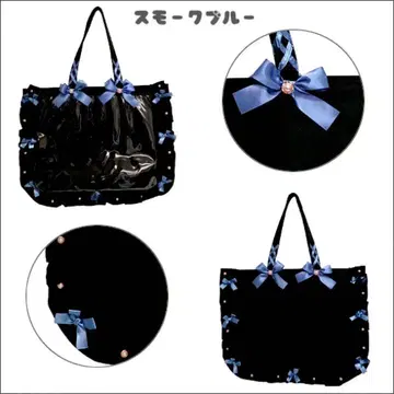 자카마트 이타백 A3