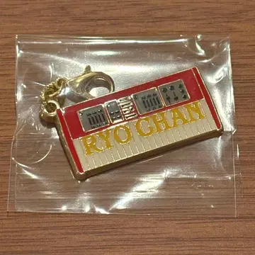 미세스 그린애플 피요르드 영화 메탈 참 컬렉션 후지사와 료카