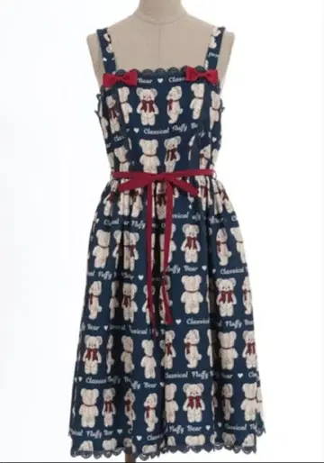 axes femme kawaii 플러피 베어 점프 스커트 네이비