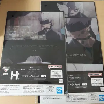 제일복권 니어:오토마타 NieR:Automata 클리어 파일 9S