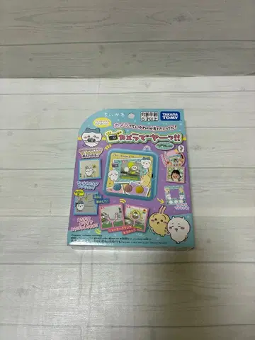 새상품 치이카와 (먼작귀) 카메라로 야앗! 블루 타카라토미