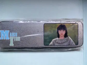 이토 마이코 아모다 펜 케이스 녹 있음