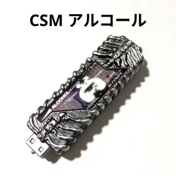 알코올 메모리 CSM 도펀트 메모리 가면라이더 더블