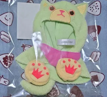 우타프리 프리캐 스타 판초 야마토 파라치아