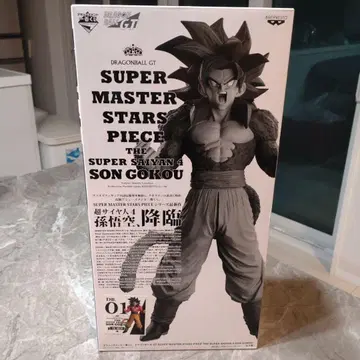 SMSP 초사이어인 4 손오공 01