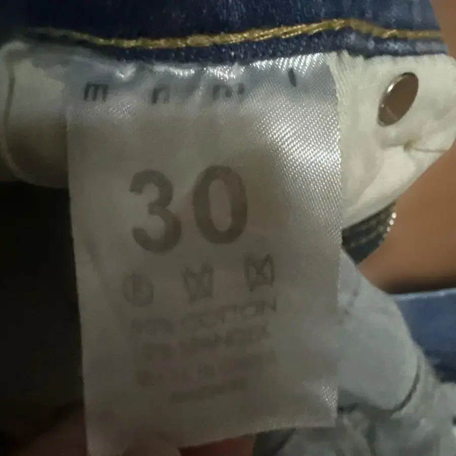 4번째 상품 이미지