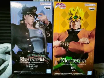 Mometria 쿠죠 죠타로 DIO 피규어