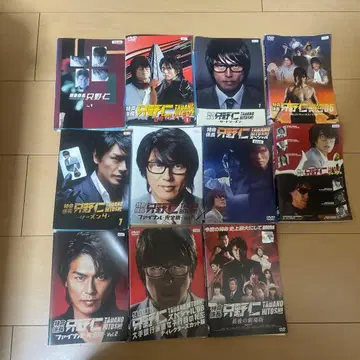 특명계장 타다노 히토시 전권 세트