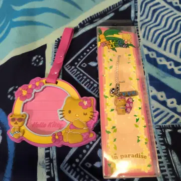 하와이 헬로키티 스트랩 & 네임택 세트