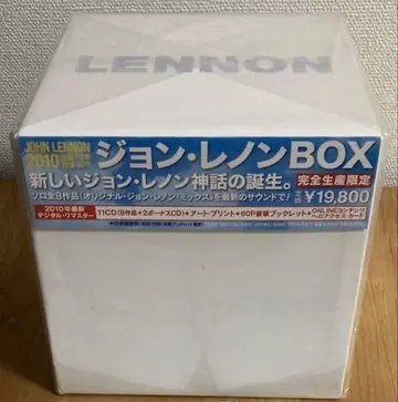 존 레논 BOX 완전 생산 한정판 CD 11장 새상품