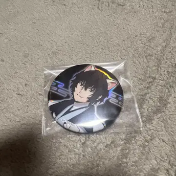 문스토 난자타운 문호 스트레이독스 홀로 캔뱃지 다자이 오사무