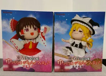 동방 Project SD 피규어 레이무 마리사 2체 세트