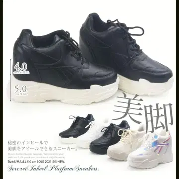 여성용 화이트 스니커즈 통굽