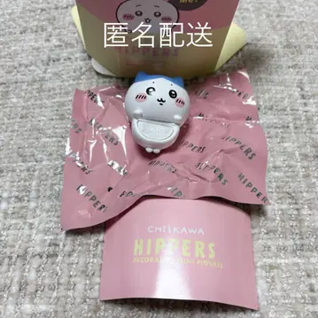 HIPPERS CHIIKAWA 히퍼스 치이카와 (먼작귀) 하치와레