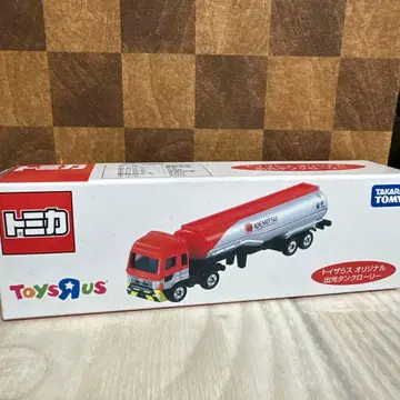 토미카 토이저러스 오리지널 이데미츠 탱크로리