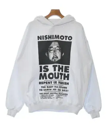 NISHIMOTO IS THE MOUTH 후드티 남성용