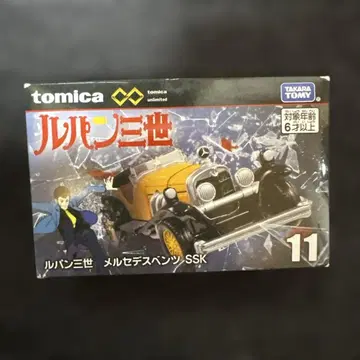 타카라토미 토미카 루팡 3세 벤츠 SSK [절판]