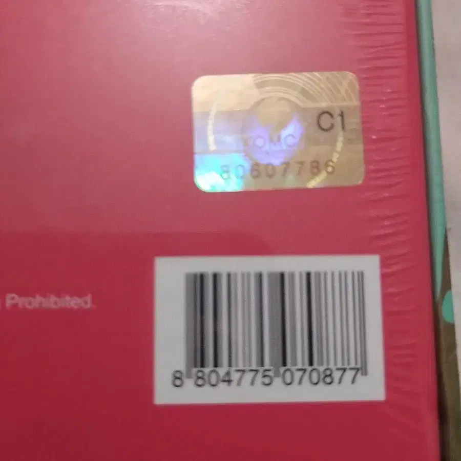 3번째 상품 이미지