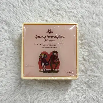 [ 새상품 ] 야자와 아이 콘택트 렌즈 케이스