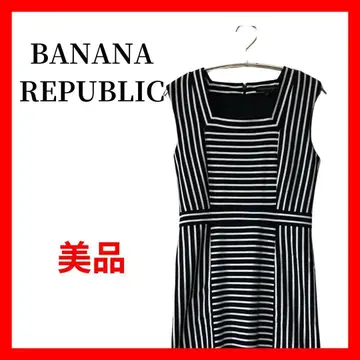 모노톤 스트라이프 원피스 스퀘어 넥 슬림 효과 B1733