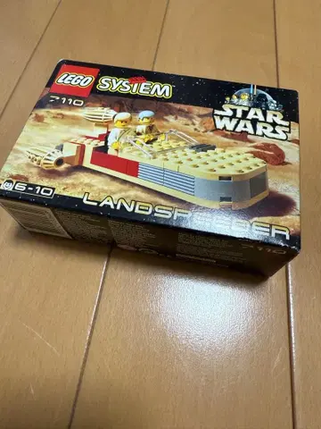 LEGO Star Wars Landspeeder 7110