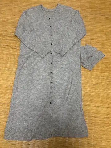 그레이 니트 롱 가디건