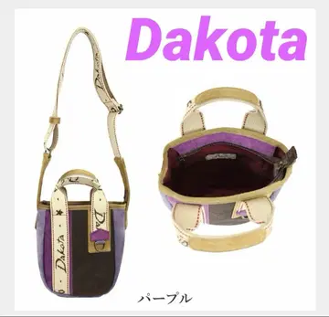 다코타 콜라주 백 숄더백 천연 가죽 퍼플