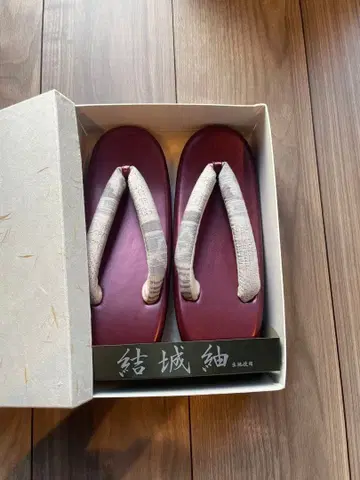 조리 유키쓰무기 원단