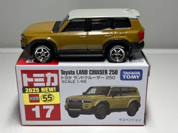 토미카 도요타 랜드크루저 250 2025년 모델