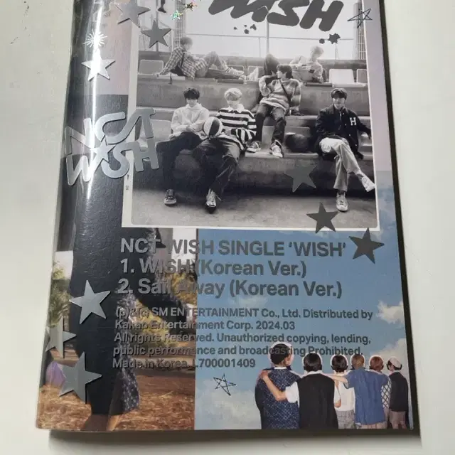 무료나눔 엔시티 위시 앨범 료 사쿠야 시온 리쿠 유우시 재희