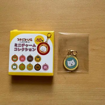 스튜디오 UG 니시무라 유우지 미니 참 컬렉션 시무룩한 고양이