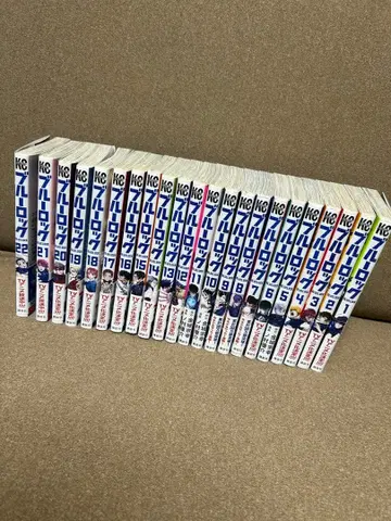 블루 록 전 22권