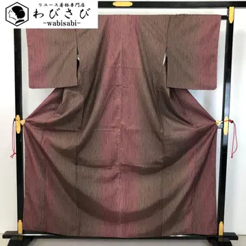 코몬 시보리 패턴 그라데이션 밤색 K-4820