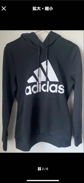 adidas 블랙 후드티 OT사이즈 여성용 속기모