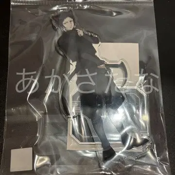 문호 스트레이독스 난자타운 아크릴 스탠드 아쿠타가와 류노스케