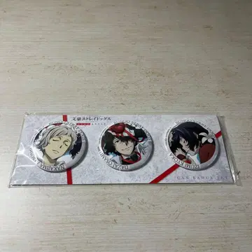 문호 스트레이독스 DEAD APPLE 캔뱃지 세트