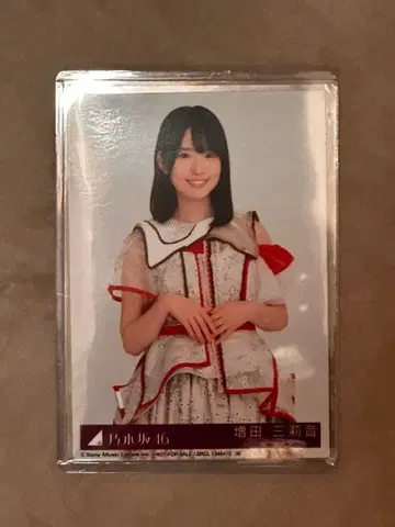 노기자카46 마스다 미리온 비리야니 브로마이드