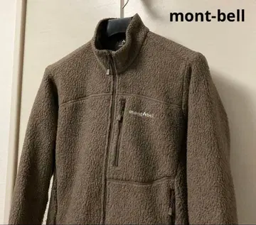 mont-bell 크리마플러스 링 플리스 자켓 남성용 S